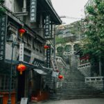 China Silver Economy 2025