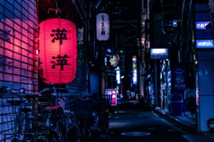Japan Digital Nomad Visa
